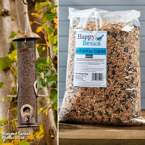 Supreme Seed Feeder Bundle